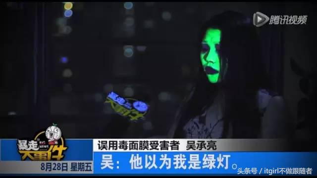 现在的山寨货，不多读点书很容易被骗哎！