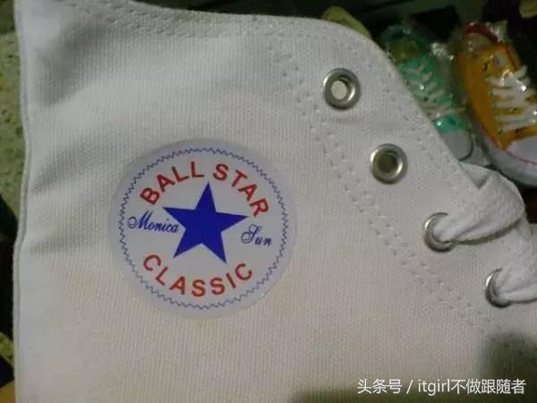 现在的山寨货，不多读点书很容易被骗哎！