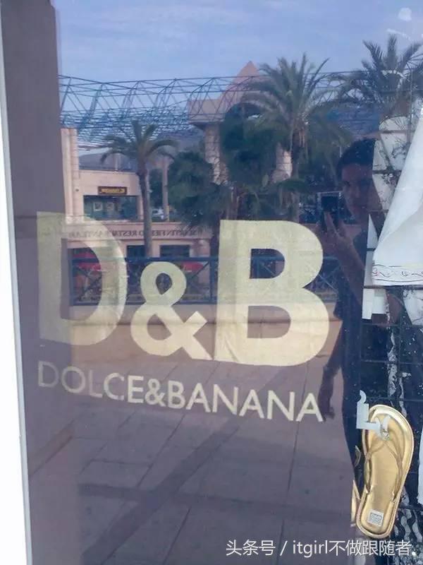 现在的山寨货，不多读点书很容易被骗哎！