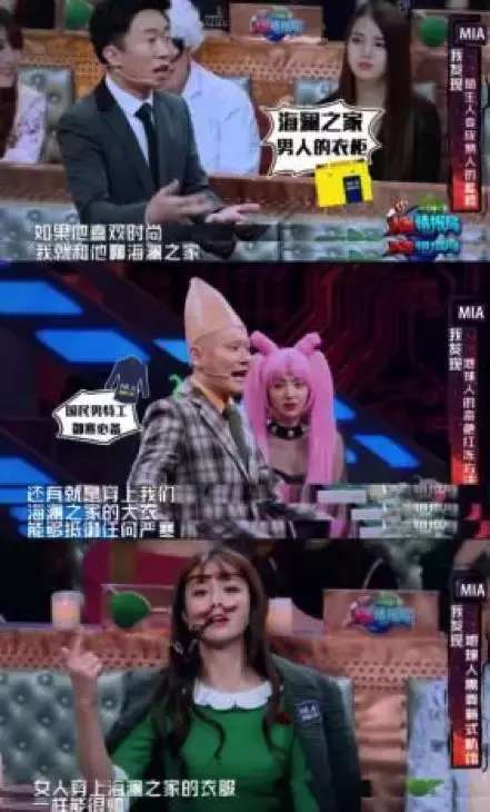 万人迷“加拿大鹅”要上市，揭秘凭什么这些老树能开花