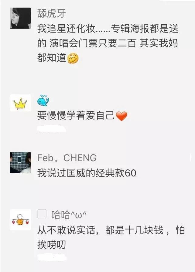 lancome口红多少钱一支,雅诗兰黛口红333多少钱一支