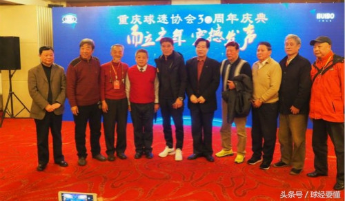 李章洙重庆告别赛,李章洙重庆夺冠纪录片