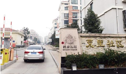 农村土地产权改革作用,农村宅基地改革释放乡村振兴活力