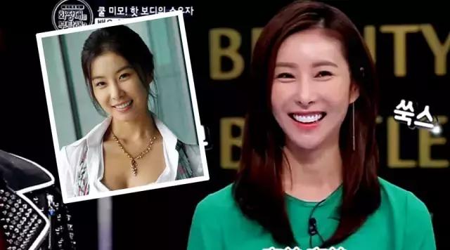 浪漫满屋女二,浪漫满屋女二号到底喜欢谁