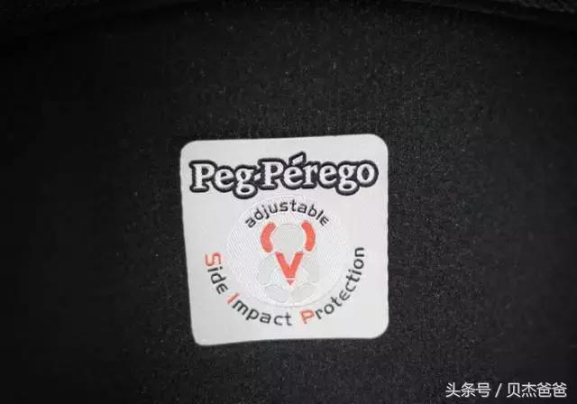 peg perego安全座椅安装 (pegoperego安全座椅怎么安装)