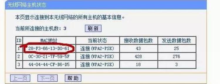 wifi越用越慢越卡手机要怎么设置,wifi越用越信号越差是什么情况