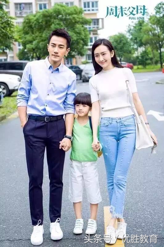 《周末父母》：孩子不需要你们的补偿，需要的是……