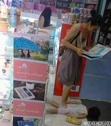 袜子破个洞怎么补救视频,袜子破了个洞怎么办