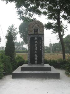 泱泱华夏5000年文明史,泱泱华夏5000年文明