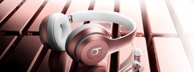 这些粉色的数码潮物，送给我的小公举