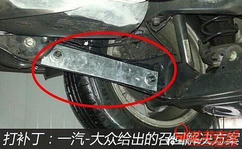 大众那么强为啥有人还说大众,大众为什么那么强