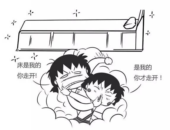 小丸子真人版2013,真人版小丸子长大了