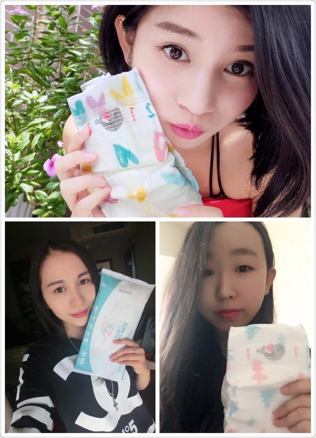 我为“小萌希奥”代言第二十四季白富美主持人结缘小萌