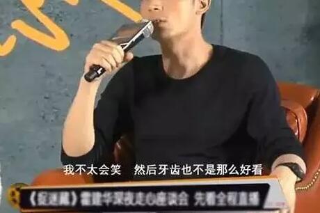 宝宝为什么喜欢张大嘴笑,小宝宝为啥抿着嘴笑