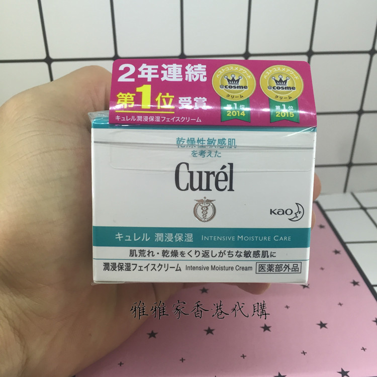 日本有哪些比较好的护肤品,日本有哪些很好用的化妆品