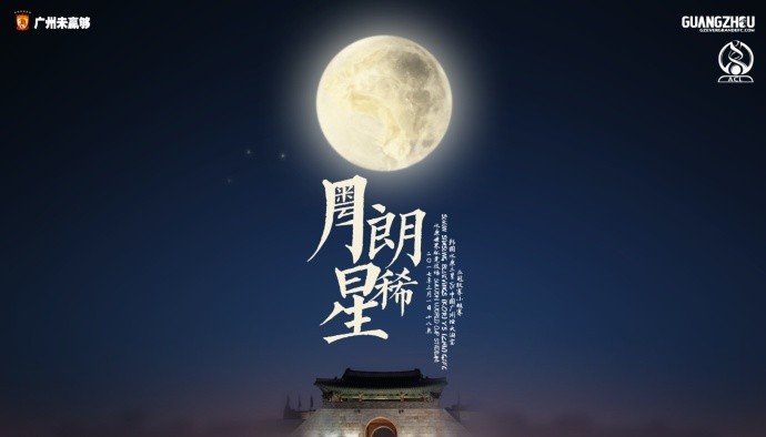 鍥藉畨瀹樺绱㈤噷浜氳,绱㈤噷浜氳鍥藉畨绛句笅浜嗗悧