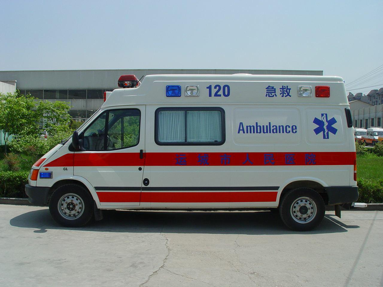 缁欏瀛愬悆杈ｆ缁撴灉瀛╁瓙鍚愯,澶т汉鍠傚皬瀛╁悆杈ｆ缁撴灉灏忓鍚愯