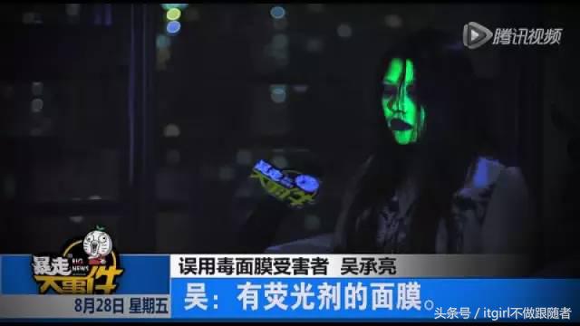 现在的山寨货，不多读点书很容易被骗哎！