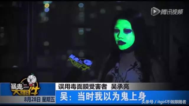 现在的山寨货，不多读点书很容易被骗哎！