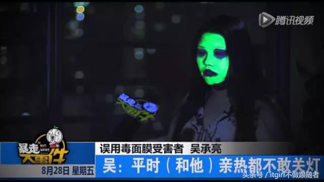 现在的山寨货，不多读点书很容易被骗哎！