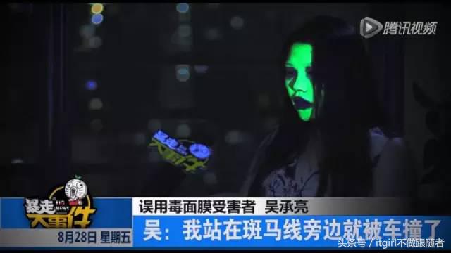 现在的山寨货，不多读点书很容易被骗哎！