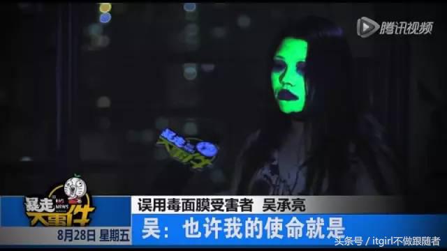 现在的山寨货，不多读点书很容易被骗哎！