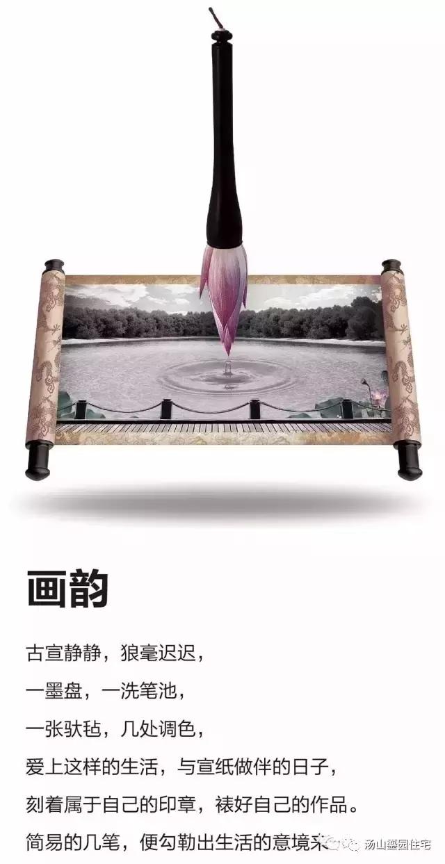 汤山鎏园环境,汤山鎏园图片