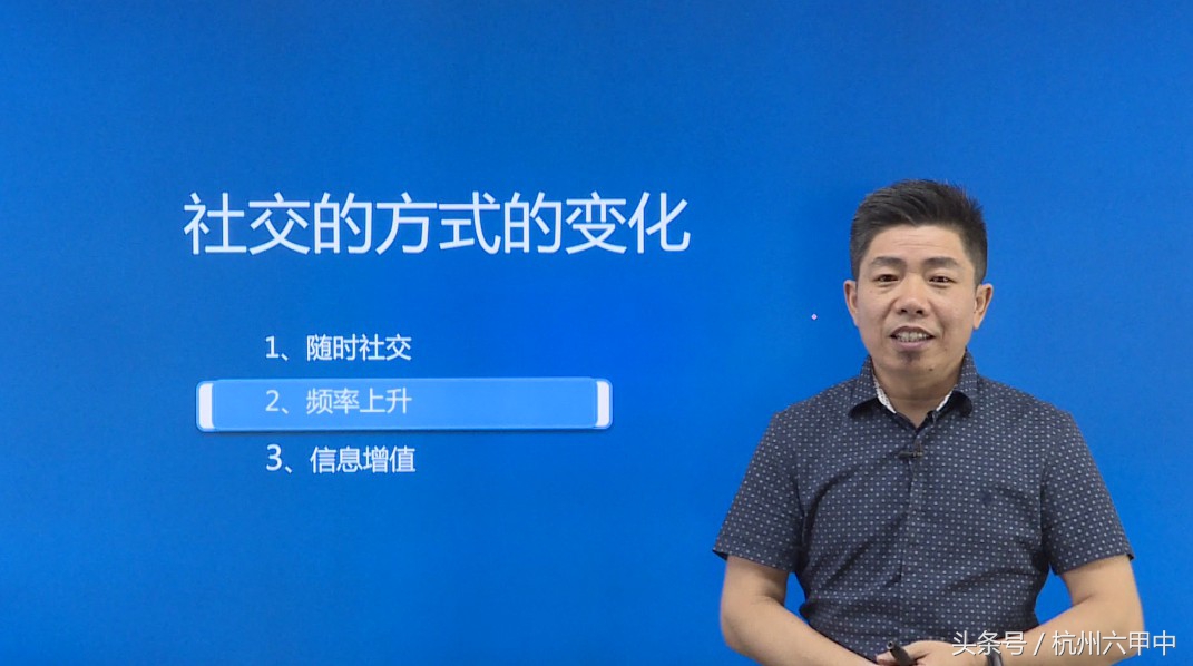 《势!不可挡，装企微营销七步法》第二章，六甲中继续奉上...