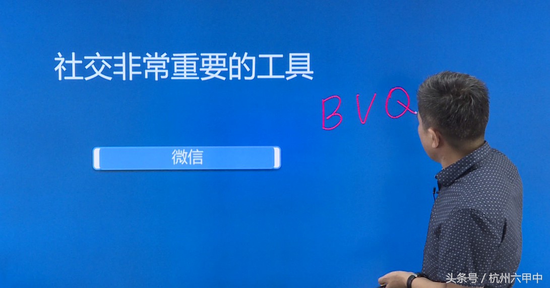 《势!不可挡，装企微营销七步法》第二章，六甲中继续奉上...