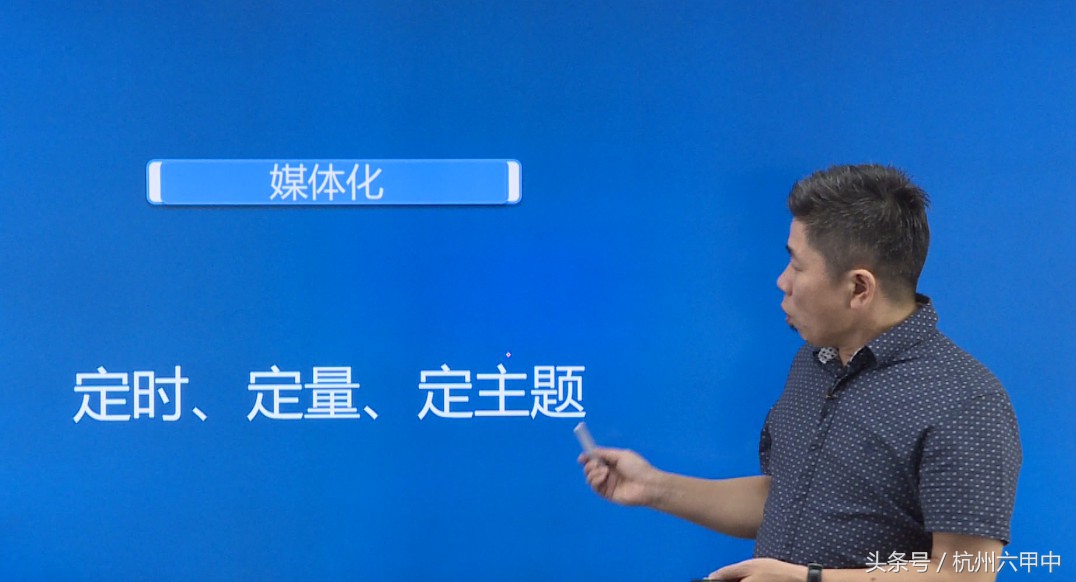 《势!不可挡，装企微营销七步法》第二章，六甲中继续奉上...