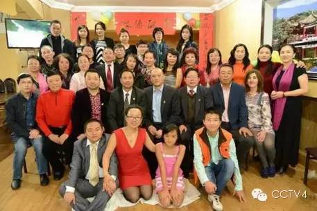 2016猴年春晚,2016年猴年春晚