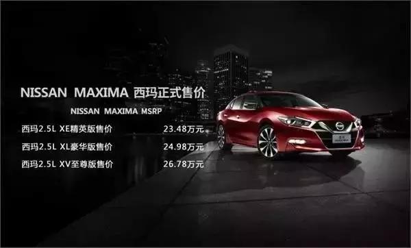 东风日产品牌最新消息,日系车企在华销量大跌是什么原因