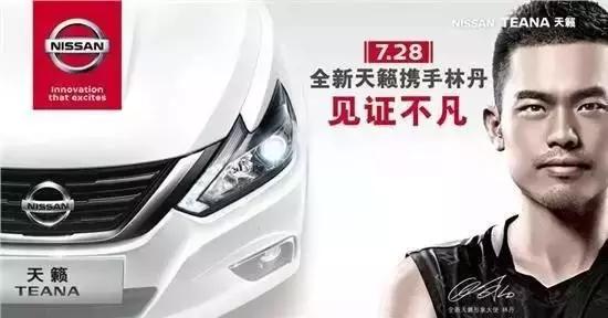 东风日产品牌最新消息,日系车企在华销量大跌是什么原因