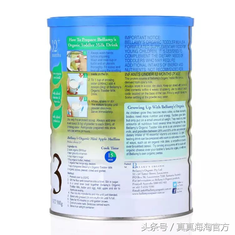 怎样给宝宝选择一罐安全的奶粉,如何选择一款适合宝宝的奶粉