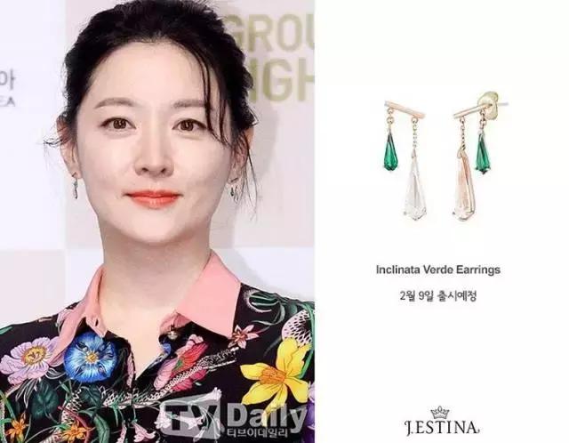 宋慧乔秀贤同款耳环,宋慧乔同款手镯