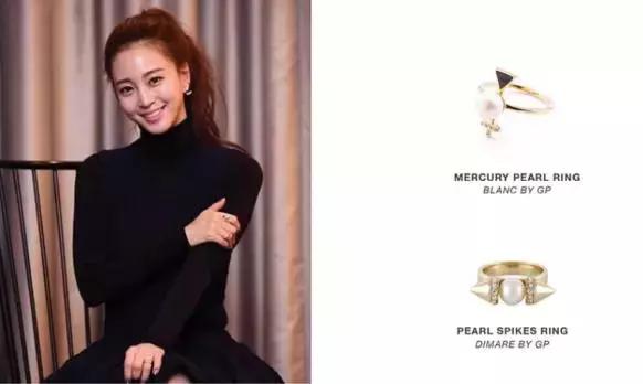 宋慧乔秀贤同款耳环,宋慧乔同款手镯