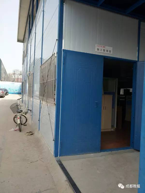 乐天部署导弹,乐天反导弹系统