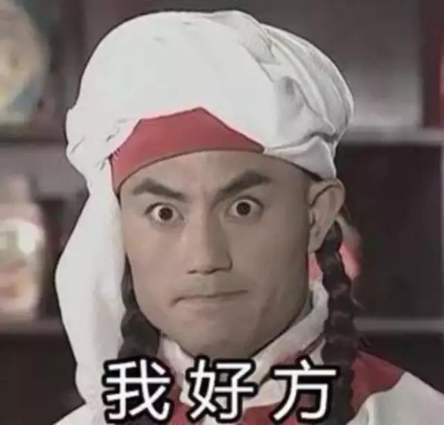 老家淮北歙县的关注啦！这两个地方手机能买汽车票了