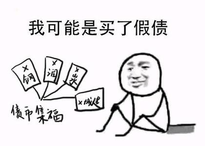 股票风险提示和股票风险警示,2017证券风险预警