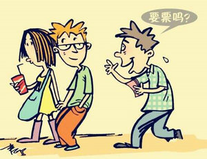 大麦网官网订票受骗,大麦网官网买票买重复了可以退吗