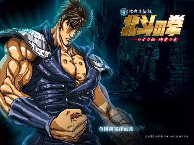 那些怀念的经典动画,回忆那些陪伴我们的动画