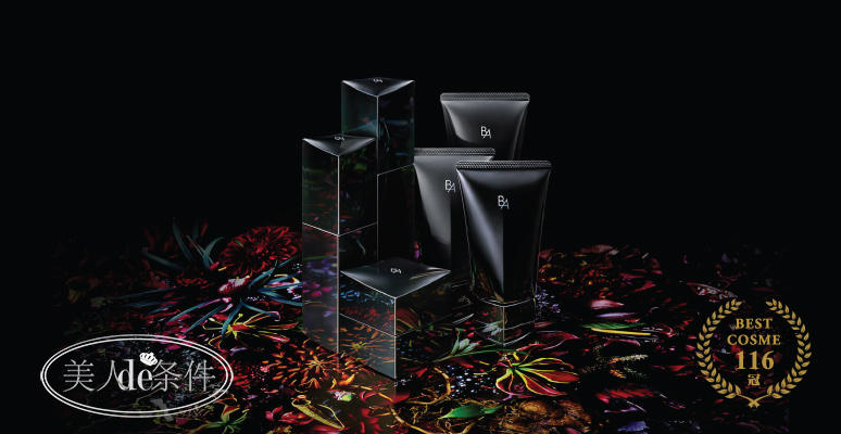 日本化妆品被曝光,日本化妆品四大花旦