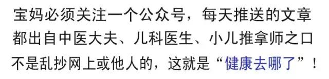 小孩老是有黄鼻涕是鼻炎吗,小孩流黄鼻涕是鼻窦炎吗