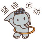 白云区小学大课间展示,白云七中大课间