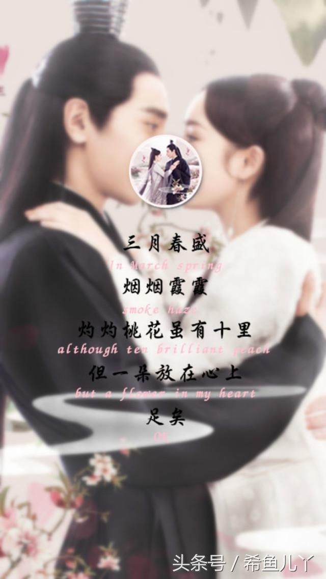 三生三世q版人物,三生三世大结局了吗