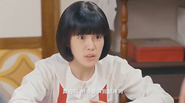 樱桃小丸子真人版中日混血,樱桃小丸子真人版台湾图鉴