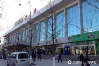 乘坐长途大巴车要实名制吗,长途大巴车实名制购票