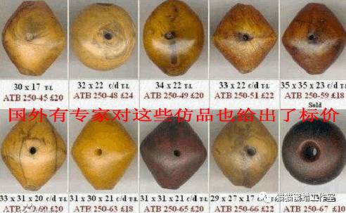 怎样鉴别老蜜蜡真假图片,做旧蜜蜡和老蜜蜡对比