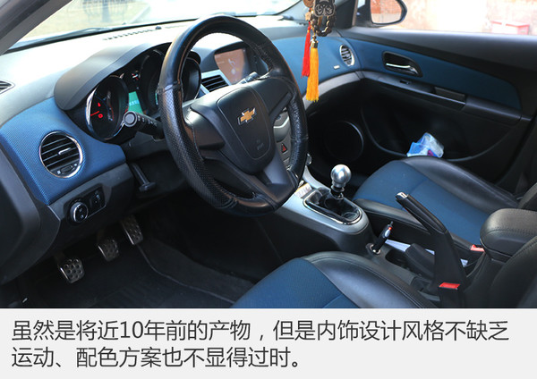 哪款雪佛兰两厢车性价比最高,雪佛兰两厢版