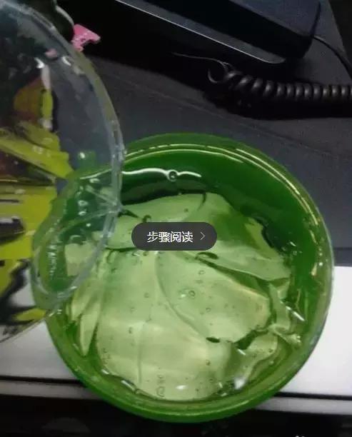 真芦荟胶与假芦荟胶区别,真假芦荟胶